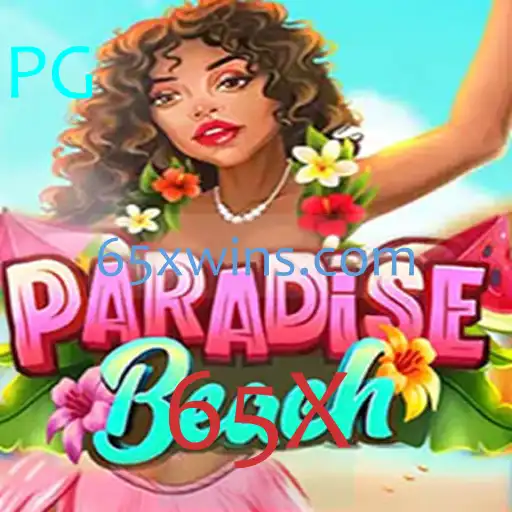 Explorando o Mundo Virtual de ParadiseBeach: Um Guia Completo